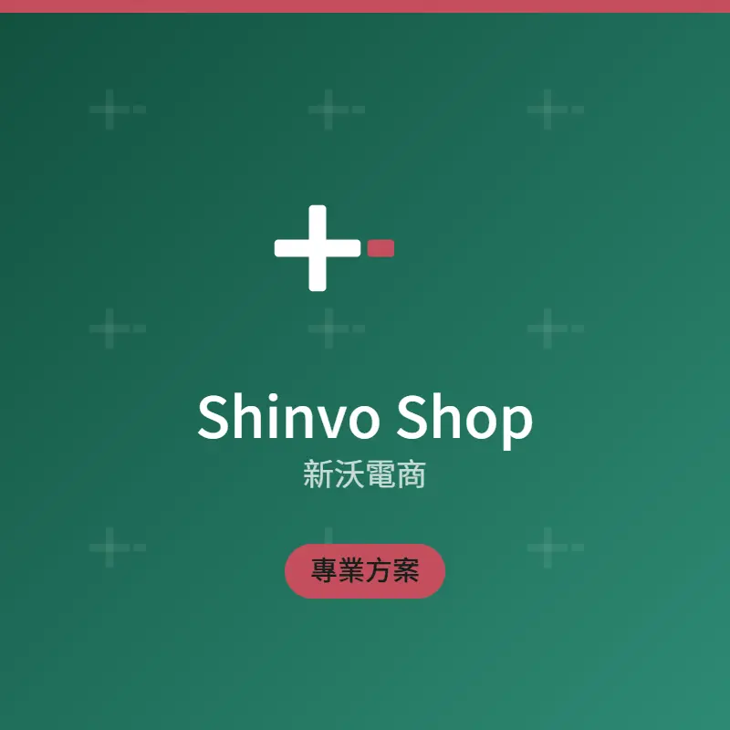 Shinvo Shop Professional