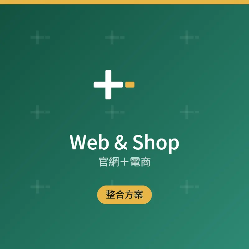 Shinvo Web & Shop Complete