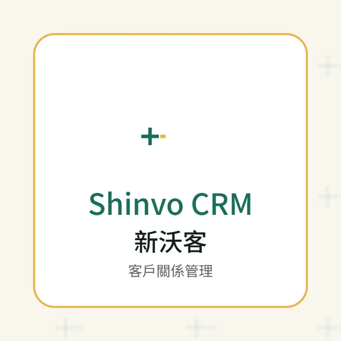 Shinvo CRM: customer lists, tags and RFM segments that bring repeat buyers back.
